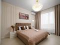 2-комнатная квартира · 60 м² · 19 этаж, Аль-Фараби 41 за 35 000 ₸ в Алматы, Бостандыкский р-н — фото 6