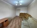 2-комнатная квартира · 50 м² · 6/6 этаж, Сатпаева 15 за 19.9 млн ₸ в Усть-Каменогорске — фото 10