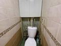 2-комнатная квартира · 50 м² · 6/6 этаж, Сатпаева 15 за 19.9 млн ₸ в Усть-Каменогорске — фото 14