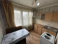 2-комнатная квартира · 50 м² · 6/6 этаж, Сатпаева 15 за 19.9 млн ₸ в Усть-Каменогорске — фото 19