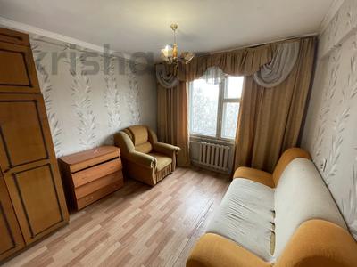 2-комнатная квартира · 50 м² · 6/6 этаж, Сатпаева 15 за 19.9 млн ₸ в Усть-Каменогорске