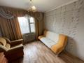2-комнатная квартира · 50 м² · 6/6 этаж, Сатпаева 15 за 19.9 млн ₸ в Усть-Каменогорске — фото 2