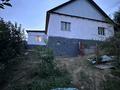 Отдельный дом · 7 комнат · 200 м² · 9 сот., Оганек 250 за 38 млн ₸ в  — фото 34