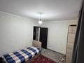Отдельный дом · 7 комнат · 200 м² · 9 сот., Оганек 250 за 38 млн ₸ в  — фото 53