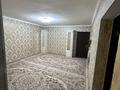 Отдельный дом · 7 комнат · 200 м² · 9 сот., Оганек 250 за 38 млн ₸ в  — фото 58