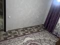 Отдельный дом · 7 комнат · 200 м² · 9 сот., Оганек 250 за 38 млн ₸ в  — фото 60