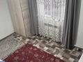 Отдельный дом · 7 комнат · 200 м² · 9 сот., Оганек 250 за 38 млн ₸ в  — фото 64