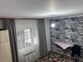 Отдельный дом · 7 комнат · 200 м² · 9 сот., Оганек 250 за 38 млн ₸ в  — фото 67