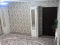 Отдельный дом · 7 комнат · 200 м² · 9 сот., Оганек 250 за 38 млн ₸ в  — фото 74