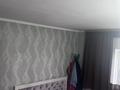 Отдельный дом · 7 комнат · 200 м² · 9 сот., Оганек 250 за 38 млн ₸ в  — фото 88