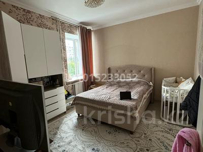 3-бөлмелі пәтер · 96 м² · 4/9 қабат, Абая 18, бағасы: 52.5 млн ₸ в Астане, Сарыарка р-н