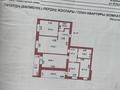 4-комнатная квартира, 111 м², 5/9 этаж, Ауэзова за 32.5 млн 〒 в Кокшетау — фото 10