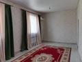Отдельный дом · 6 комнат · 600 м² · 6 сот., Наурыз 397 — Трассаның бойында орналасқан. Жолға жақын, бірінші үй. за 20 млн ₸ в Атамекене — фото 2