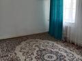 Отдельный дом · 6 комнат · 600 м² · 6 сот., Наурыз 397 — Трассаның бойында орналасқан. Жолға жақын, бірінші үй. за 20 млн ₸ в Атамекене — фото 8