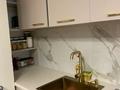 1-комнатная квартира · 30 м² · 1/10 этаж, мкр Аккент 99 за 3 000 ₸ в Алматы, Алатауский р-н — фото 22