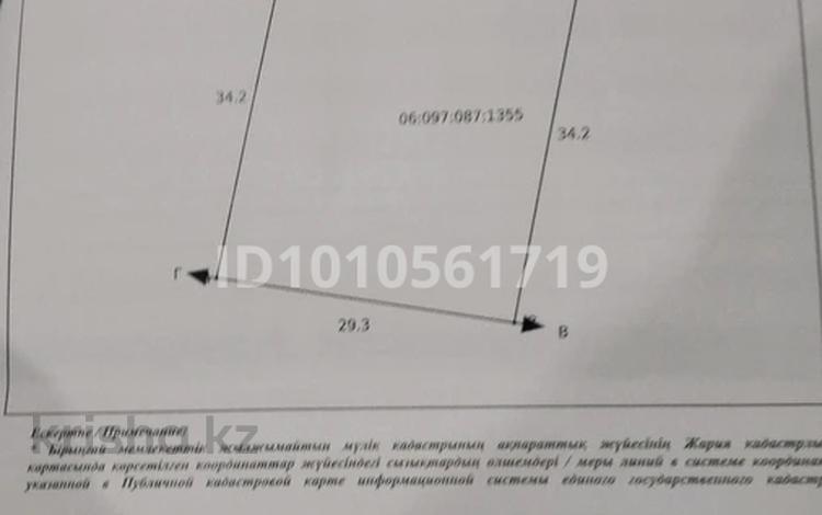 Жер телімі · 8.5 сотық, Білге қаған 9 — Жиделі, бағасы: 6 млн ₸ в Таразе — фото 2