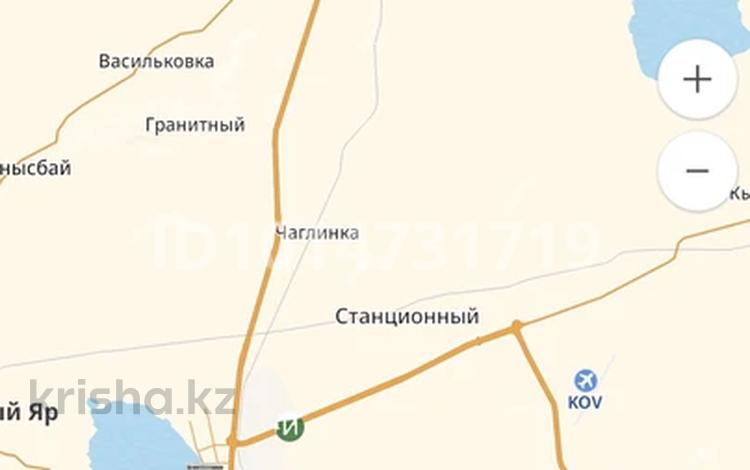 Завод · 7 га, Акмолинская область 1 за 3.8 млрд ₸ в Кокшетау — фото 2