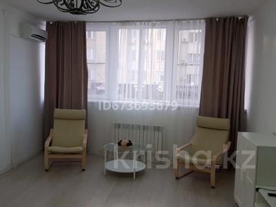2-комнатная квартира, 76 м², 2/9 этаж помесячно, Жарбосынова 62 за 300 000 〒 в Атырау