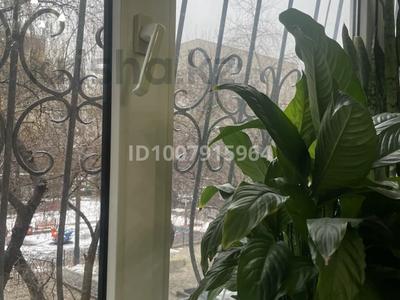 2-комнатная квартира · 61.1 м² · 2/9 этаж, мкр Жетысу-2 70а — Абая за 48 млн ₸ в Алматы, Ауэзовский р-н