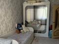 4-комнатная квартира · 81 м² · 2/5 этаж, мкр Карасу 4 — Рядом садик , школа хороший двор за 30 млн ₸ в Таразе — фото 10
