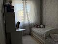 4-комнатная квартира · 81 м² · 2/5 этаж, мкр Карасу 4 — Рядом садик , школа хороший двор за 30 млн ₸ в Таразе — фото 11
