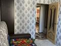 4-комнатная квартира · 81 м² · 2/5 этаж, мкр Карасу 4 — Рядом садик , школа хороший двор за 30 млн ₸ в Таразе — фото 12