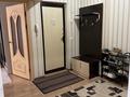 4-комнатная квартира · 81 м² · 2/5 этаж, мкр Карасу 4 — Рядом садик , школа хороший двор за 30 млн ₸ в Таразе — фото 14