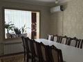 4-комнатная квартира · 81 м² · 2/5 этаж, мкр Карасу 4 — Рядом садик , школа хороший двор за 30 млн ₸ в Таразе — фото 4