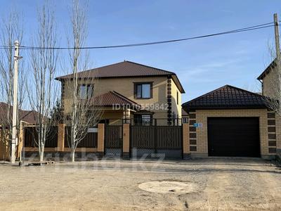 Жеке үй · 6 бөлме · 262 м² · 10 жүзд., Береке, бағасы: 115 млн ₸ в Актобе