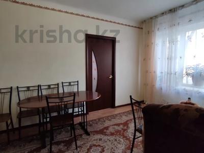 2-комнатная квартира · 46.9 м² · 1/3 этаж, Уалиханова 19 за 8.6 млн ₸ в Актобе