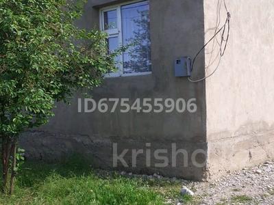 Отдельный дом · 4 комнаты · 120 м² · 8 сот., мкр Самал-2, Улица Игилик 108 — Утегенова за 55 млн ₸ в Шымкенте, Абайский р-н