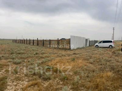 Участок · 10 соток, Болашак за 2 млн 〒 в Кульсары