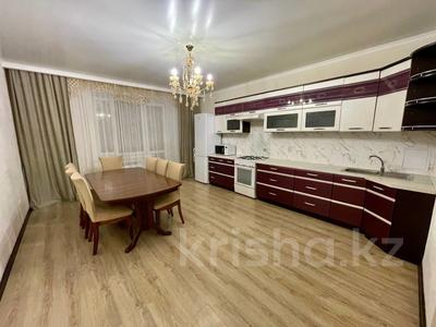 3-комнатная квартира · 106.7 м² · 7/9 этаж, Алтынсарина 34 за 55 млн 〒 в Костанае