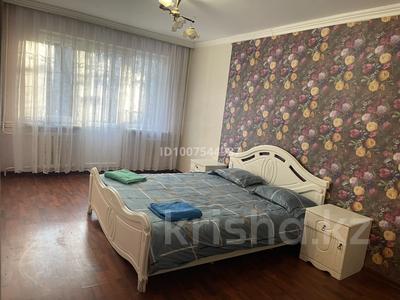 1-бөлмелі пәтер · 33 м² · 2/4 қабат, Райымбека 120/124 — Панфилова, бағасы: 2 500 〒 в Алматы, Алмалинский р-н