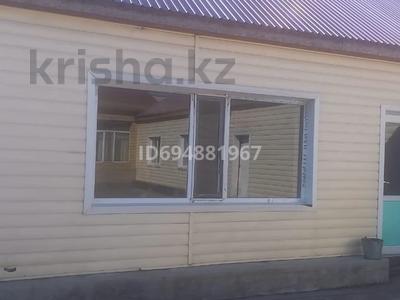 Продажа домов и дачи в Карагандинской обл.: Отдельный дом · 8 комнат · 100 м² · 10 сот., Сарысу за 25 млн 〒 Отдельный дом · 8 комнат · 100 м² · 10 сот., Сарысу за 25 млн 〒 в Атасу
