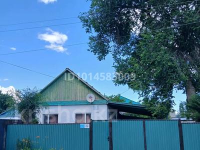 Отдельный дом · 3 комнаты · 85 м² · 4 сот., Беркимбаева 112 — Школа 33 за 12 млн ₸ в Актобе, мкр Москва