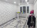 1-бөлмелі пәтер · 32.3 м² · 3/5 қабат, Космическая 4/1, бағасы: 12.9 млн ₸ в Усть-Каменогорске