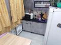 1-бөлмелі пәтер · 32.3 м² · 3/5 қабат, Космическая 4/1, бағасы: 12.9 млн ₸ в Усть-Каменогорске — фото 5