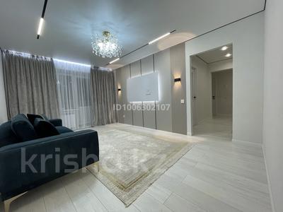 2-комнатная квартира · 50.9 м² · 5/9 этаж, М. Жусупа (1мая) 284/1 — Ак. Чокина за 27.5 млн 〒 в Павлодаре