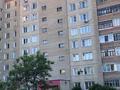 3-комнатная квартира, 61 м², 1/9 этаж, улица Карбышева 40 за 26 млн 〒 в Усть-Каменогорске