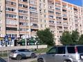 3-комнатная квартира, 61 м², 1/9 этаж, улица Карбышева 40 за 24.3 млн 〒 в Усть-Каменогорске — фото 12