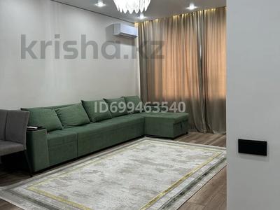 2-бөлмелі пәтер · 51 м² · 2/9 қабат, Райымбек батыра 163 — Halyk Arena, бағасы: 270 000 ₸ в 