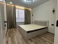 2-комнатная квартира · 51 м² · 2/9 этаж, Райымбек батыра 163 — Halyk Arena за 270 000 ₸ в  — фото 9