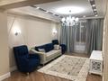 3-комнатная квартира · 90 м² · 2/3 этаж, Талды 63 за 86.5 млн ₸ в Алматы, Бостандыкский р-н — фото 9