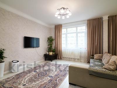 3-комнатная квартира · 92 м² · 5/21 этаж, Мангилик Ел 26А за ~ 64.9 млн ₸ в Астане, Есильский р-н