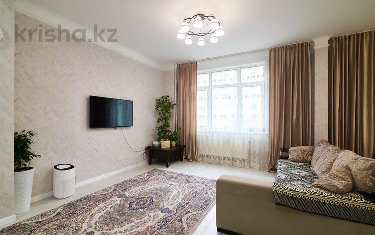 3-комнатная квартира · 92 м² · 5/21 этаж, Мангилик Ел 26А за ~ 64.9 млн ₸ в Астане, Есильский р-н — фото 18