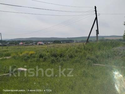 Участок · 15 соток, Самрук за 3.5 млн ₸ в Усть-Каменогорске