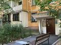 1-комнатная квартира · 31 м² · 3/4 этаж, мкр №7 за 27 млн ₸ в Алматы, Ауэзовский р-н — фото 13
