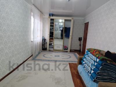 1-комнатная квартира · 31 м² · 5/5 этаж, аманжалова за 9.5 млн 〒 в Уральске