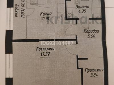 1-комнатная квартира, 44.06 м², 2/12 этаж, Сейфулина 469а​ — Mega park за 32 млн 〒 в Алматы, Алмалинский р-н